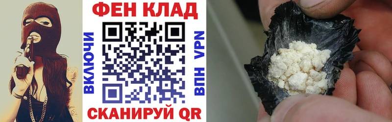 Amphetamine 97% Яблоновский