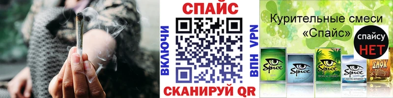 Бутират BDO 33%  Яблоновский 