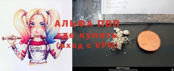 COCAINE Беломорск