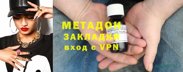 mdpv Белокуриха