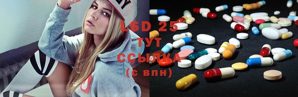 mdpv Белокуриха