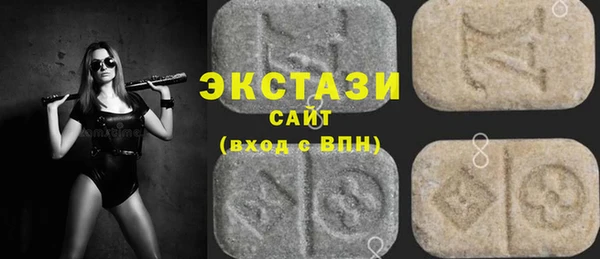 mdpv Белокуриха