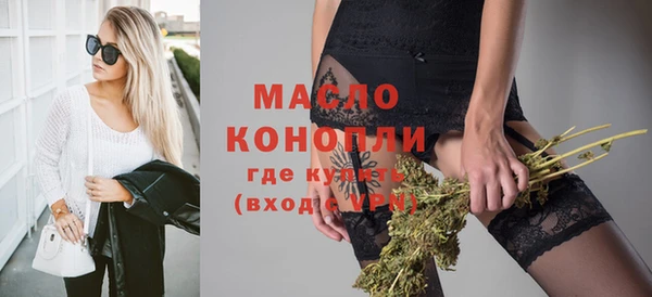 COCAINE Беломорск
