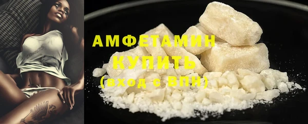эйфоретик Белоозёрский