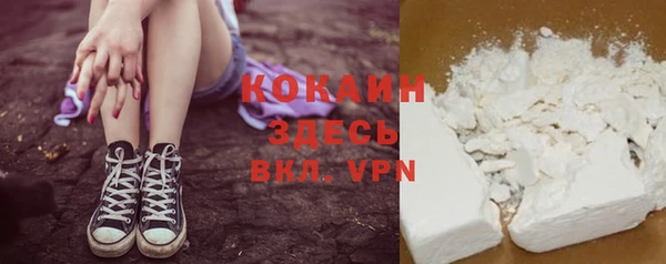 эйфоретик Белоозёрский