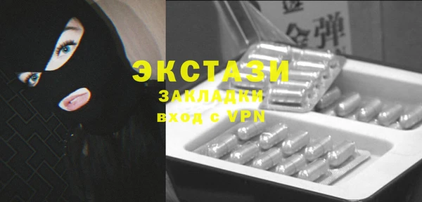 COCAINE Беломорск