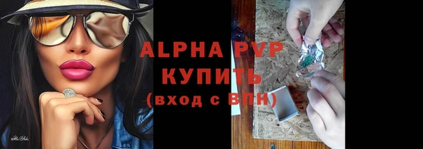 эйфоретик Белоозёрский