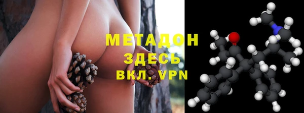 эйфоретик Белоозёрский