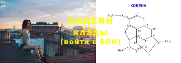 mdpv Белокуриха