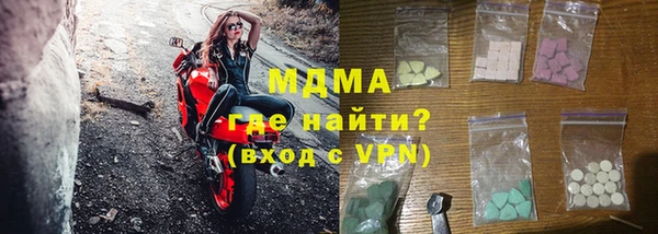 эйфоретик Белоозёрский