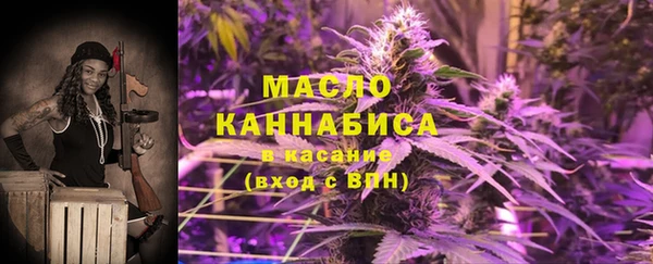 COCAINE Беломорск