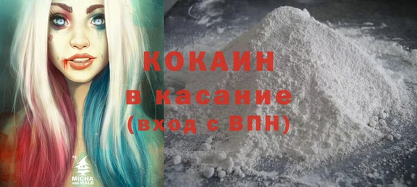 эйфоретик Белоозёрский