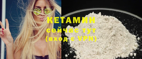 COCAINE Беломорск