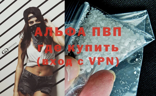 COCAINE Беломорск