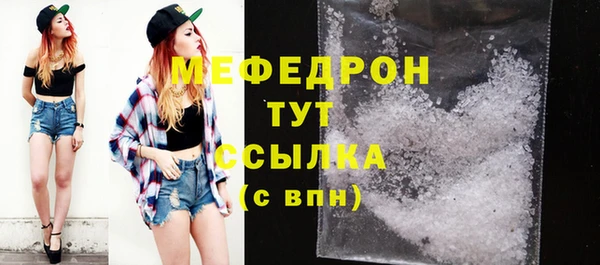 COCAINE Беломорск