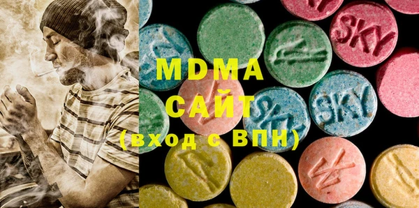 COCAINE Беломорск