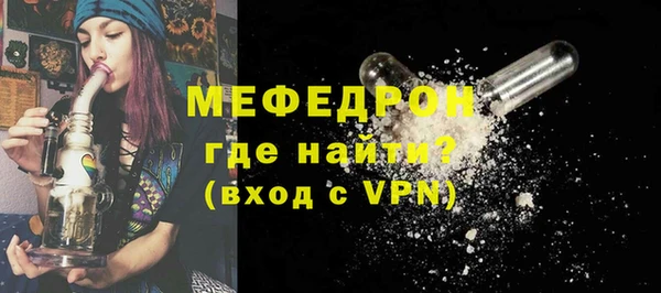 эйфоретик Белоозёрский