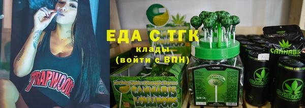 mdpv Белокуриха