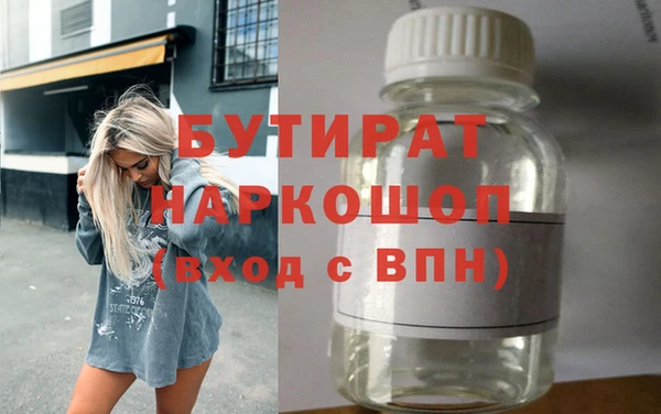 COCAINE Беломорск