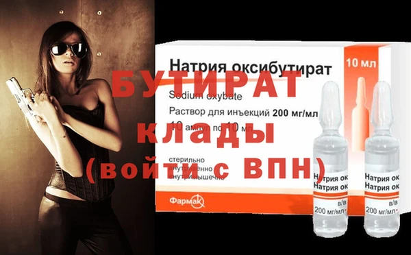 COCAINE Беломорск