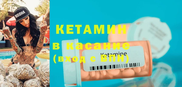 эйфоретик Белоозёрский